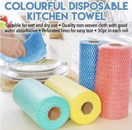 https://thelootsale.com/cdn/shop/files/disposable-reusable-kitchen-wipes-or-1-roll-x-25-tissues-or-all-purpose-cleaning-cloths-or-25-wipes-per-roll-thelootsale-1_62359201-23ae-4ffb-ada1-b18457174900.jpg?crop=center&height=645&v=1689968270&width=645